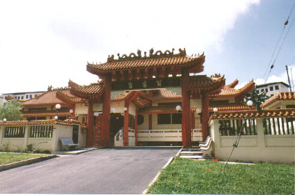 Hiang Tong Keng Temple